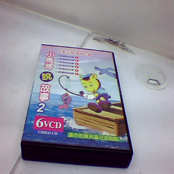 VCD 故事