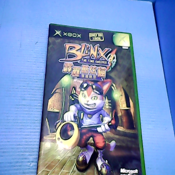 xbox遊戲片