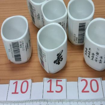 杯-單售