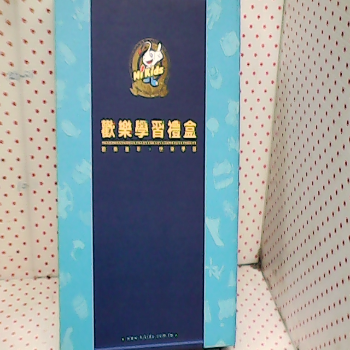 學習光碟