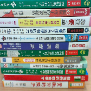 書-單售