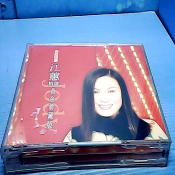 CD-江蕙