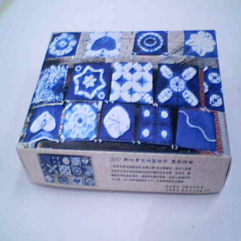 拼圖