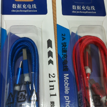 編織充電線-單售