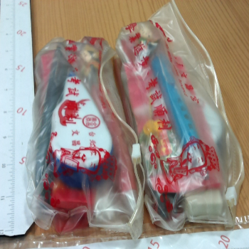 台北市文昌宮 文昌筆組