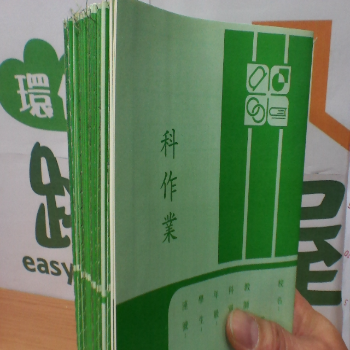 筆記本 單售