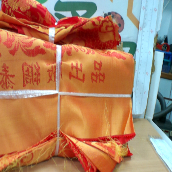 零碼布 單售