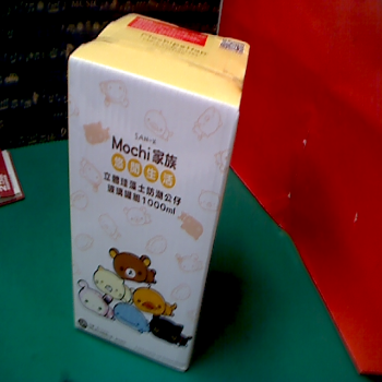 立體公仔玻璃罐組