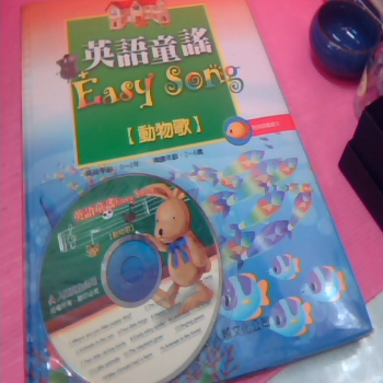 童書附光碟-英語童謠
