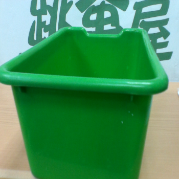 盒