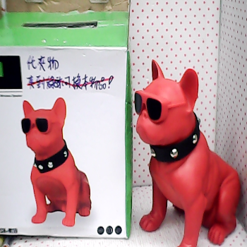 藍芽音箱