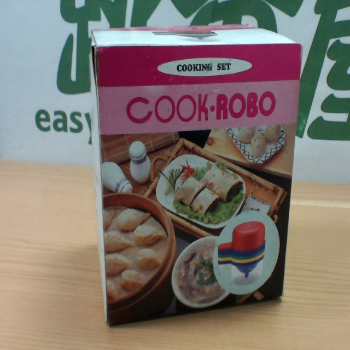 料理組