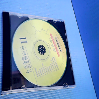 VCD 台語金曲