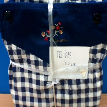 圍裙 100cm