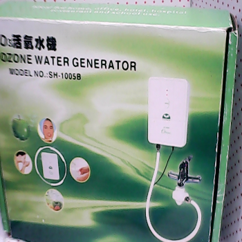 活氧水機