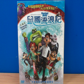 DVD