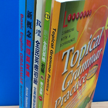 書 單售