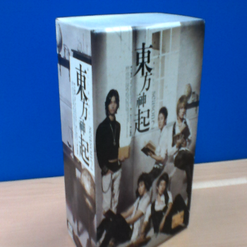 東方神起