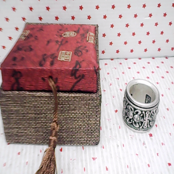 銀色蜘足長樂轉運戒