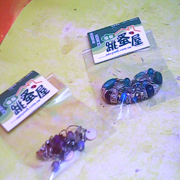 手鍊
