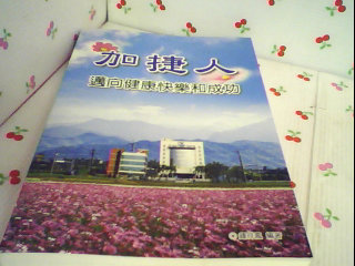 書