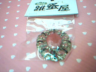 飾品