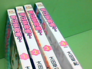 漫畫-可以愛你嗎-單售