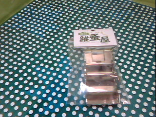皮帶頭