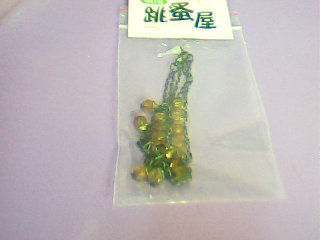 手鍊