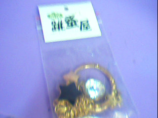 項鍊