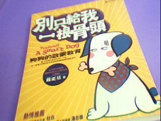 書