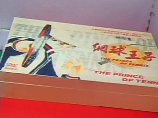 DVD網球王子(缺16集)