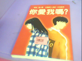 書