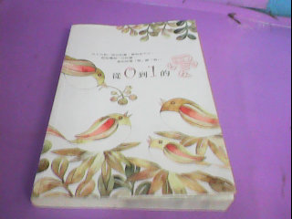 書