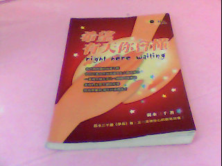 書