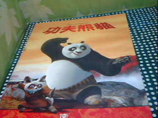 童書